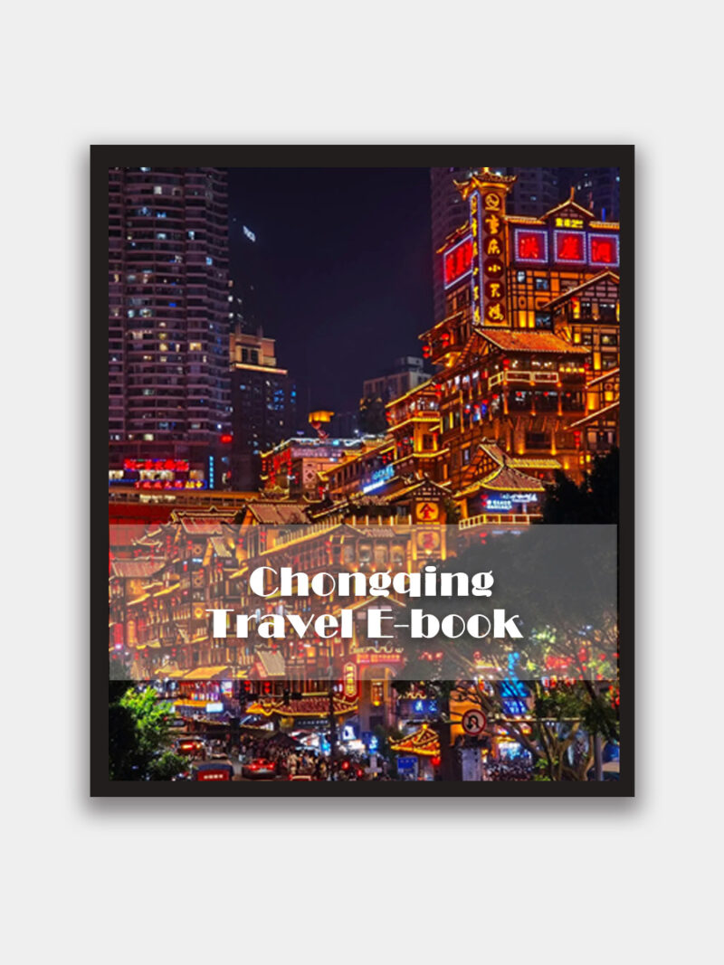 Chongqing Travel E-book