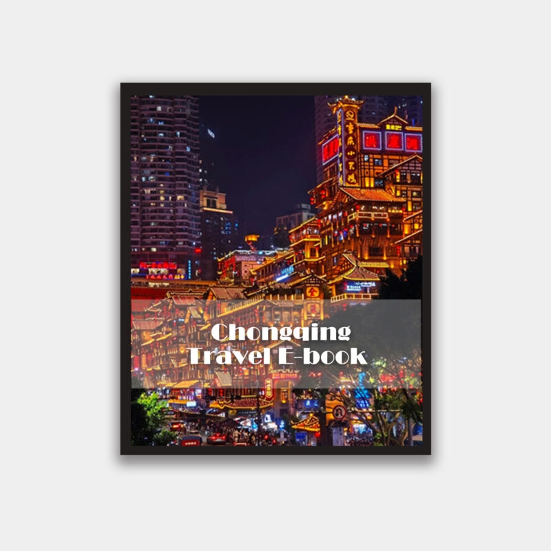 Chongqing Travel E-book