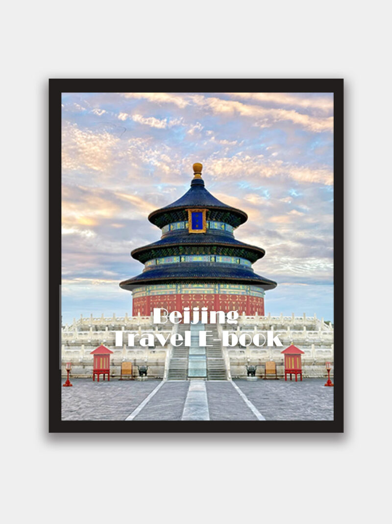 Beijing Travel E-book