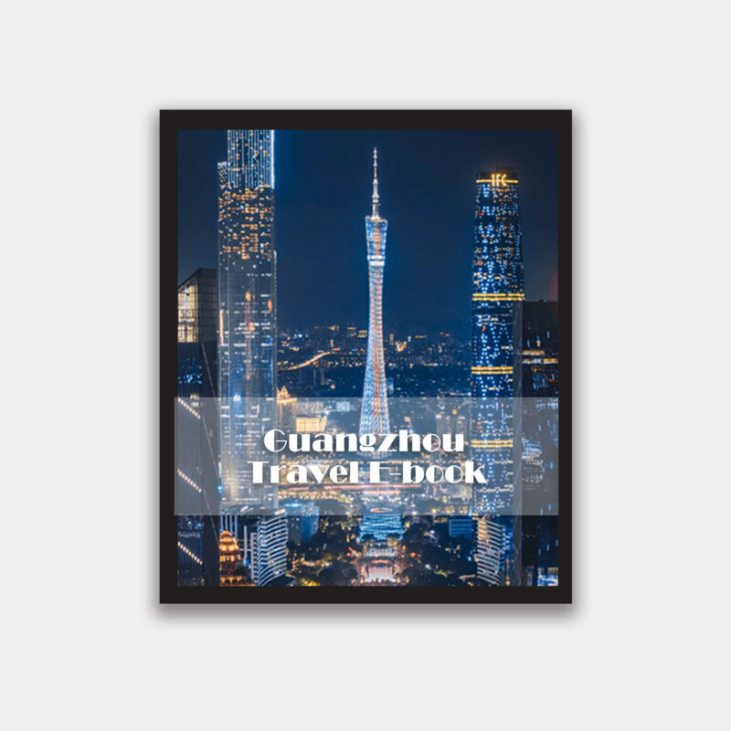 Guangzhou Travel E-book